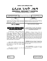 583.pdf